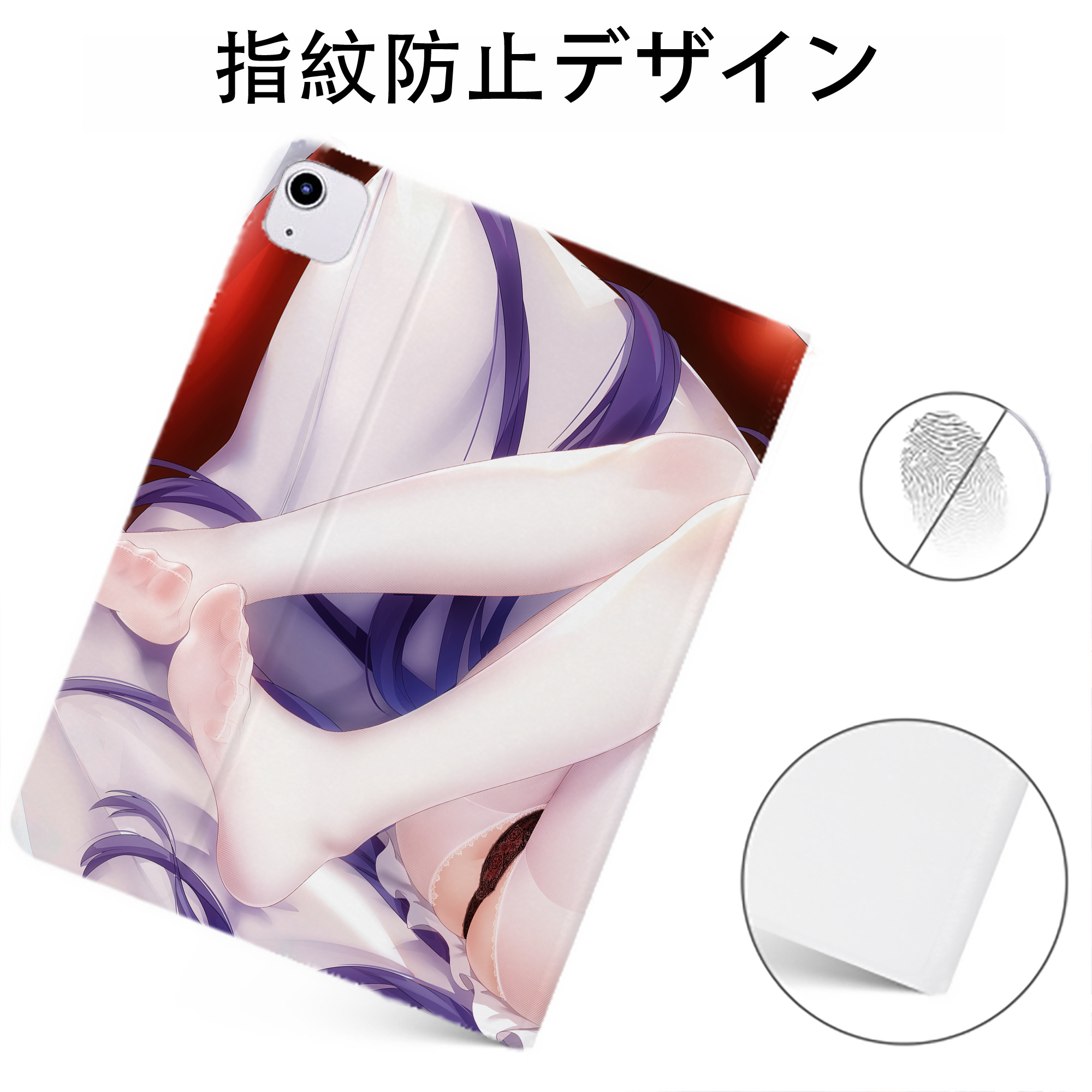 げんし神 genshin IPadケース ペンホルダー付き ブックスタイルデザイン